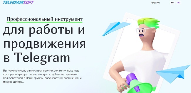 Кракен зеркало москва