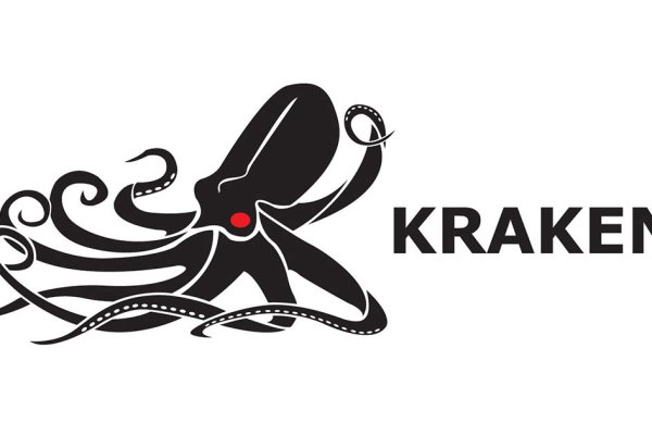 Kraken 2025 ссылка