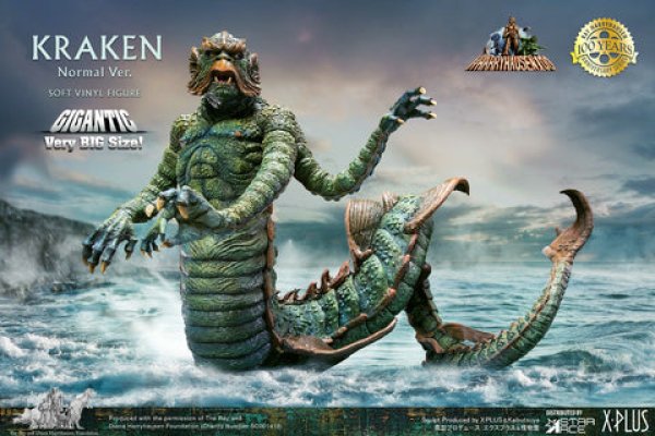 Kraken 13 at com