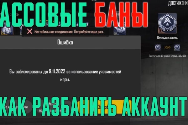 Кракен это сайт что продают