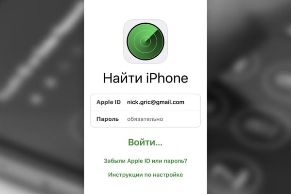 Кракен официальный