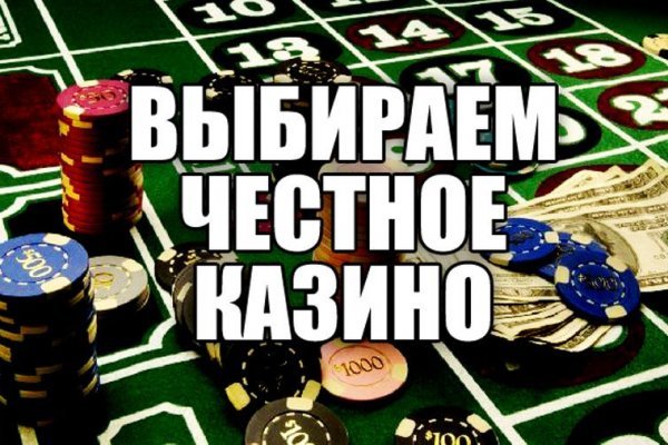 Кракен даркнет маркет ссылка на сайт тор