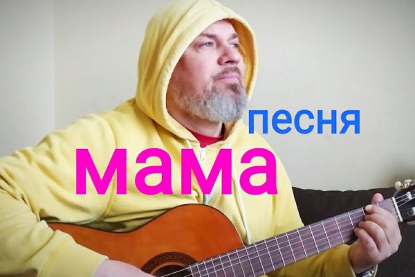 Кракен зеркало krk market com