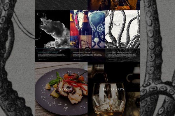 Kraken 13at