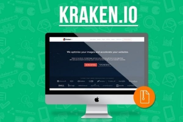 Доступ к kraken через vpn