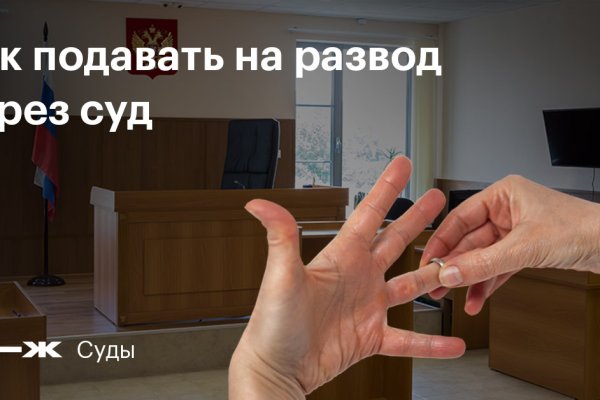 Кракен как зайти ссылка