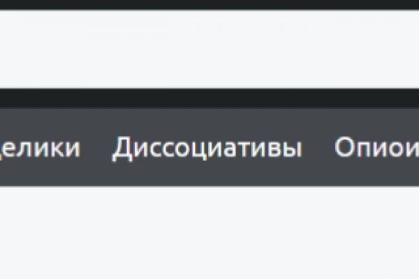 Кракен войти сегодня