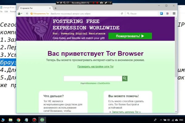 Ссылка для входа на сайт kraken
