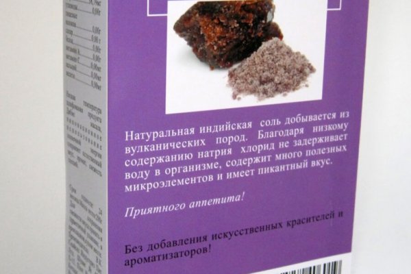 Картинка кракен маркетплейс