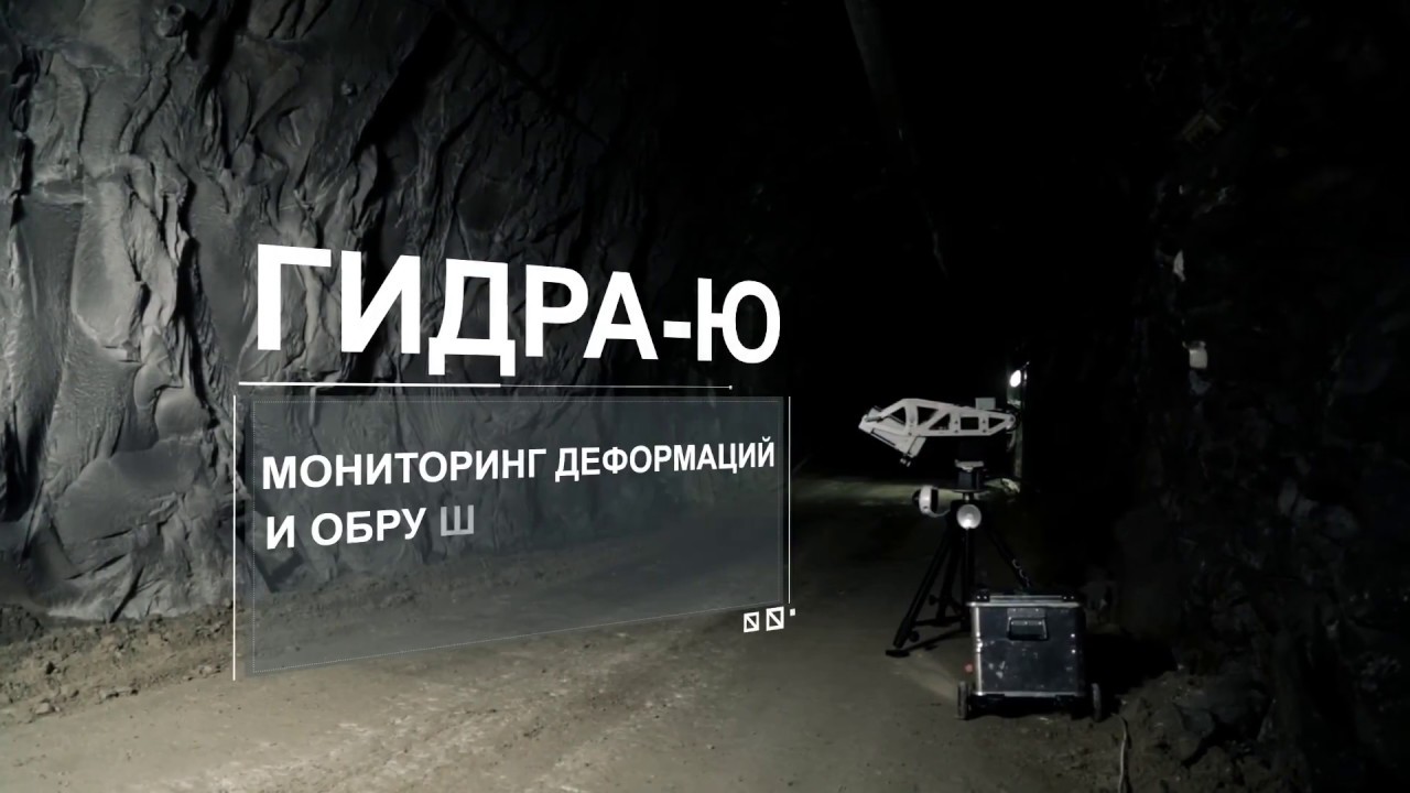 Кракен новый сайт