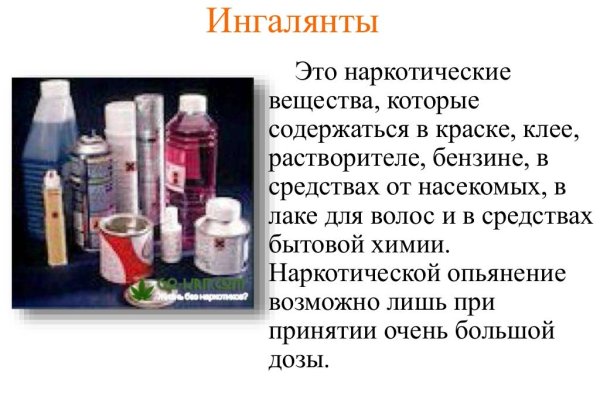Кракен маркетплейс официальный сайт