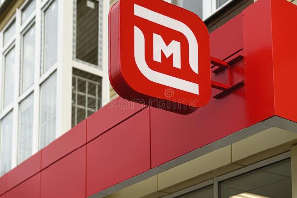 Что продают в кракен маркете