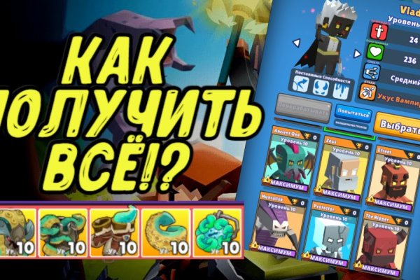 Кракен сайт kraken2