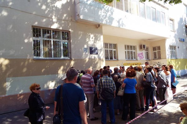 Кракен сайт store