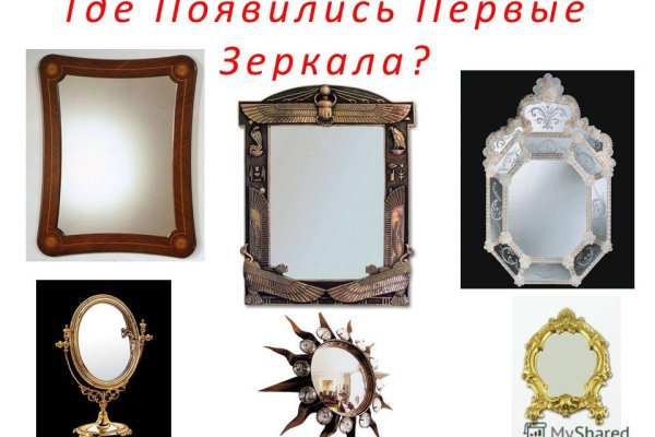 Кракен магазин kraken clear com