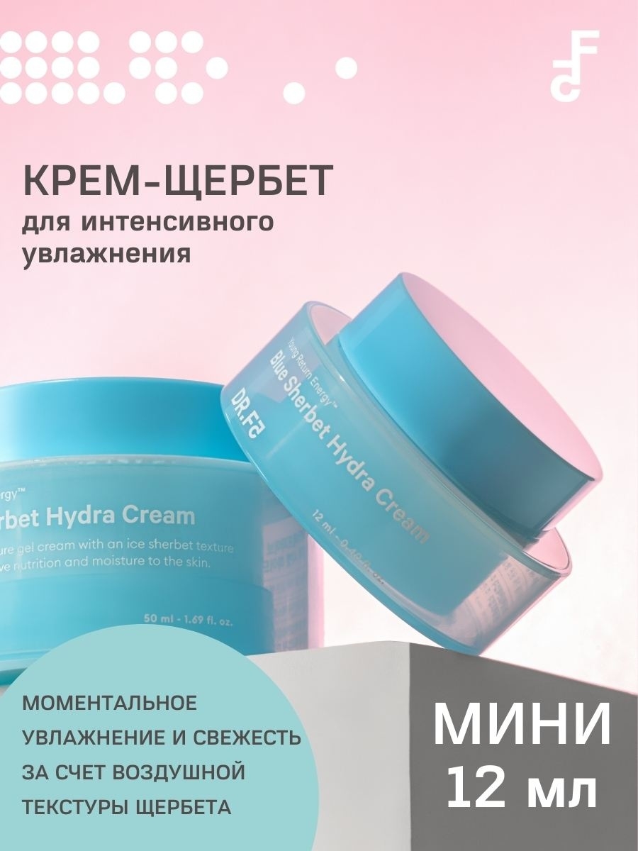 Как восстановить аккаунт кракен