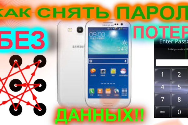 Ссылка кракен vk2 top
