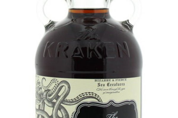 Kraken 18