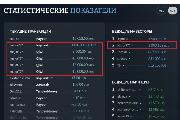 Ссылка на кракен onion kraken dark link