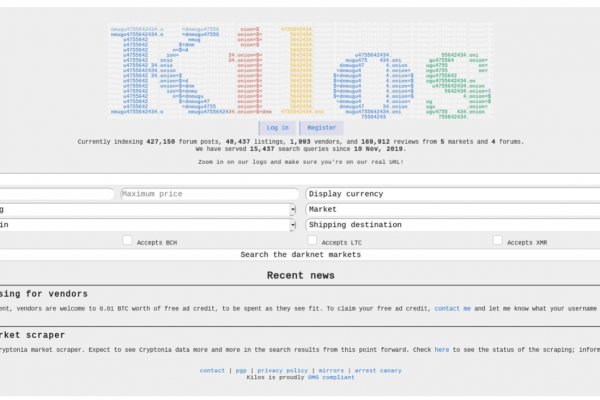 Кракен маркет дарнет только через тор