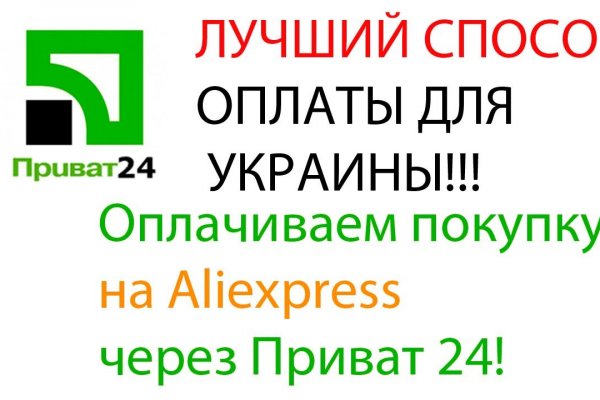Кракен наркологический