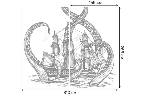 Kraken 13 at сайт
