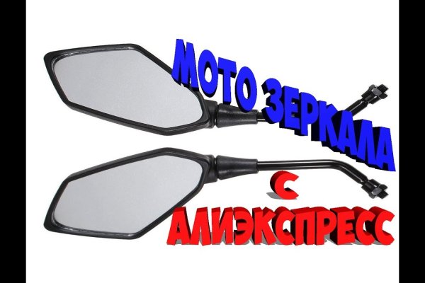 Кракен площадка kr2web in