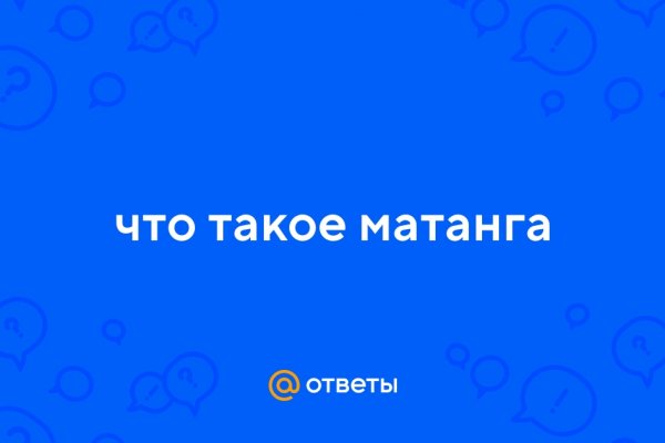 Вывести деньги с кракена