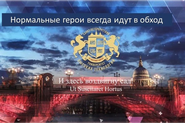 Kraken что это за магазин