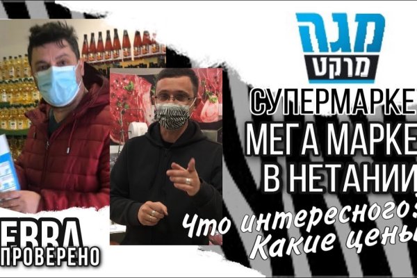 Кракен портал