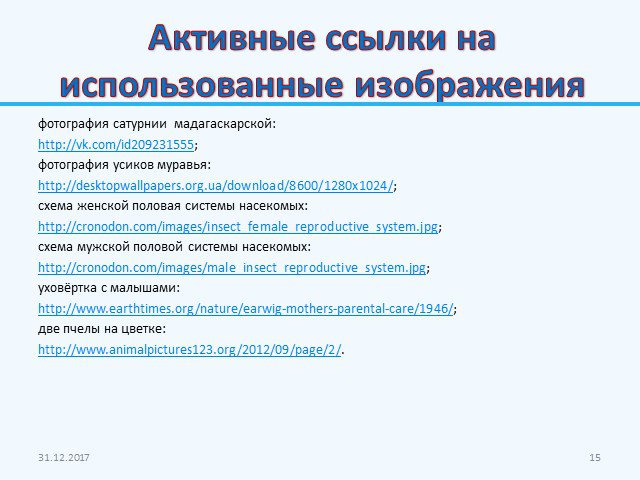 Kraken рабочее зеркало