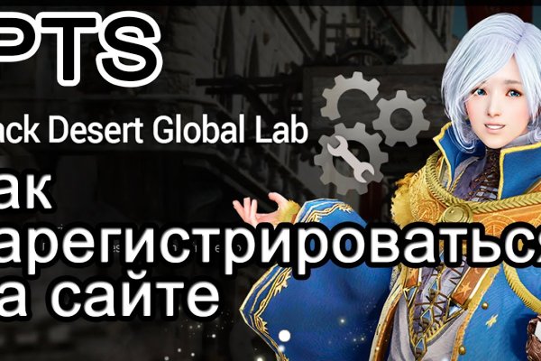 Ссылки сайтов даркнета