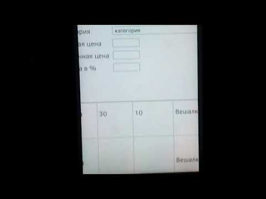 Что такое кракен сайт в россии