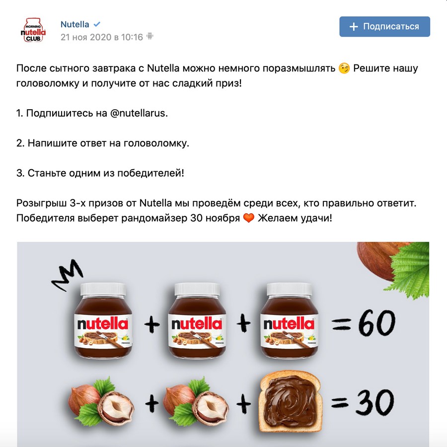 Наркосайт кракен